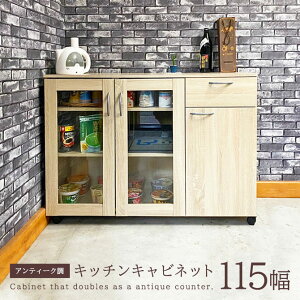 HI [^Cv Lb`JE^[ Lb`[ Lb`Lrlbg LX^[t 115cm 115 s40cm H[ 䏊 KX o e [ ؐ ؖ  Ae