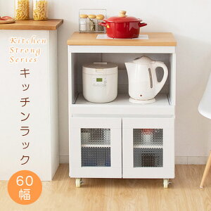 Lb`bN Lb`[ 60cm Lb` Lb`S Jg[ LX^[t RZg [  Vv RpNg zCg i` AEgbgi