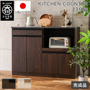 y i zLb`JE^[ 120 Ƌ { Lb`JE^[ Ԏd؂ 嗝 [^Cv Lb`[ s40 120cm RZg W e [ ؖڒ  k i