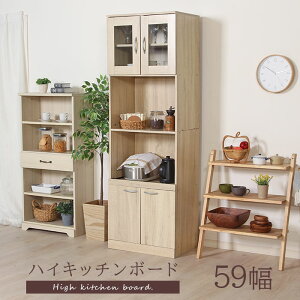 HI l炵 X 60cm k  Lb`[ ؐ RpNg KX H [ e 180cm XCh Vv i` zCgI[N Lb`{[h Lb`L