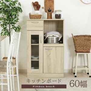 HI [^Cv l炵 X o 60cm s40cm RpNg ؐ  k KX H [ e Ԏd؂ XCh Vv i` zCgI[N Lb`{