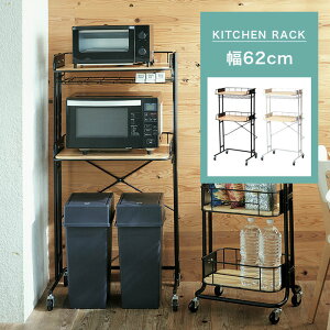 W 60 S~[ W{[h  k ^WΉ S~ドbN Lb`bN Lb`{[h WbN I LX^[ S~[ ݔbN [