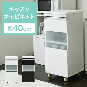 yԌ10%OFFzԎ[ Ԏ[ 40cm s40cm [^Cv Lb`[ ȃXy[X RpNg HI X Lb`S Lb`Lrlbg Lb` XbN LX^