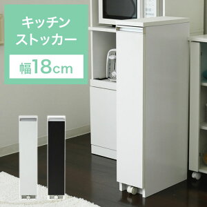 Ԏ[ Ԏ[ 20cm s40cm [^Cv Lb`[ ȃXy[X RpNg X Lb`S XgbJ[ XbN  ybg{g LX^[  Vv k