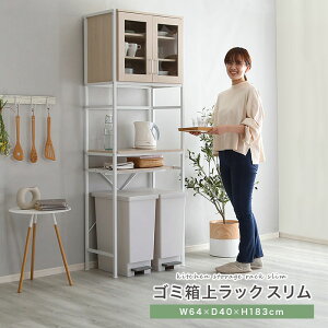 yԌ10%OFFzW S~[ ^WΉ X  k HI W{[h nC^Cv ؖڒ Vv i` zCg  64 WbN S~  [