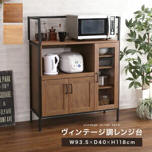 yԌ10%OFFzW X  k rt HI [^Cv e Lb`JE^[ RZg ؖڒ Vv i` uE Be[W XChI dq