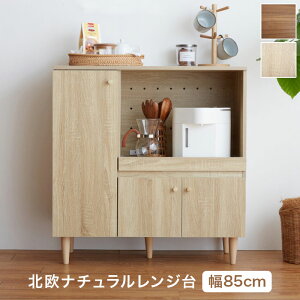 yԌ10%OFFzW HI [^Cv X  k rt e Lb`JE^[ Ԏd؂ RZgt ؖڒ Vv i` uE W{[h Lb`