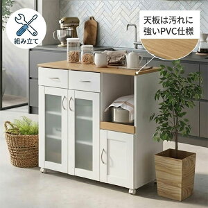 レンジ台幅90 食器棚 キッチンボード」の人気商品一覧・価格比較 