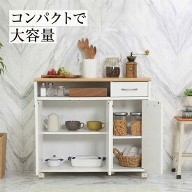 キッチンカウンター カウンターテーブル カウンター下収納 キッチン収納 幅80cm 高さ70cm 奥行30cm (29cm) キャスター付き キッチンワゴン カウンターキッチン 食器棚 スリム ロータイプ コンパクト シンプル 多目的 ミニ 一人暮らし 引出し ホワイト 白 人気