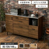 楽天市場】作業台 ステンレス 幅140の通販