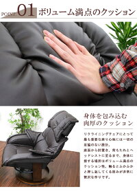 リクライニングチェアリクライニングソファパーソナルチェアリラックスチェアオットマン付き一人用リクライニングチェアーリクライニングソファー1人用一人掛け1人掛けレザー手動回転完成品ブラック黒ブラウングリーンアウトレットセール激安安い人気