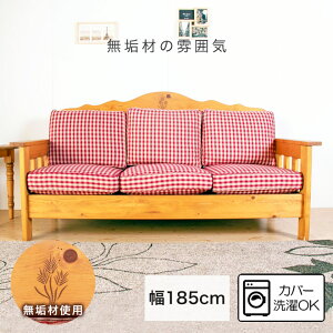 \t@[ 3l| `FbN MK \t@ C t@ubN I| 3P\t@[ 3P 3l Ol| sofa I Ђ|  2l| l| 2P  pC Jo[ې IXJ[ V