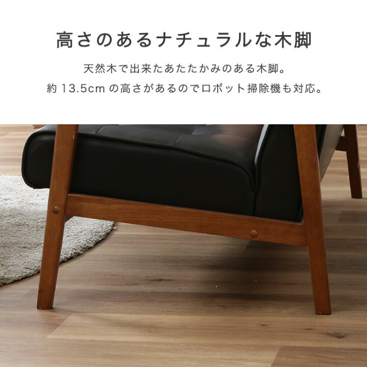 楽天市場】【アンティーク風】ベンチ ソファ 2人掛け 2.5人掛け ベンチ 