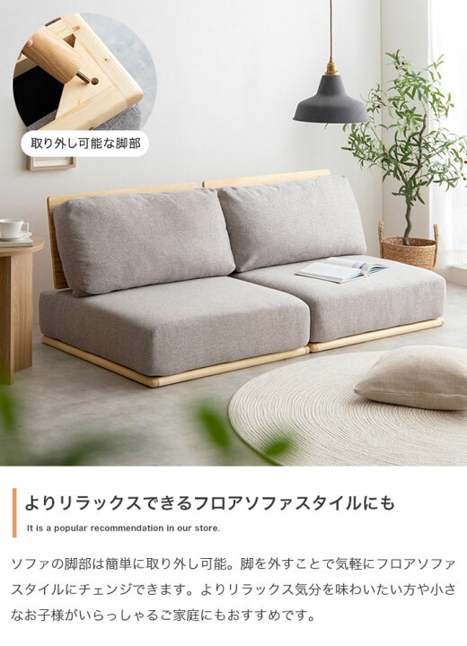 楽天市場】ソファー カウチソファー 3点セット 2人掛け 2P 1人掛け 1P 