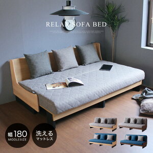 y JݒuT[rXt z \t@ \t@xbh 􂦂 \t@[ \t@[xbh Ƌ i 180cm 3l| 3l 3P Ol| XCh rO\t@[ Y { ؐ  k