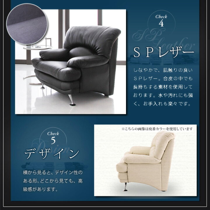 楽天市場】【期間限定57%OFF】【 選べる開梱設置サービス 】 ソファ 