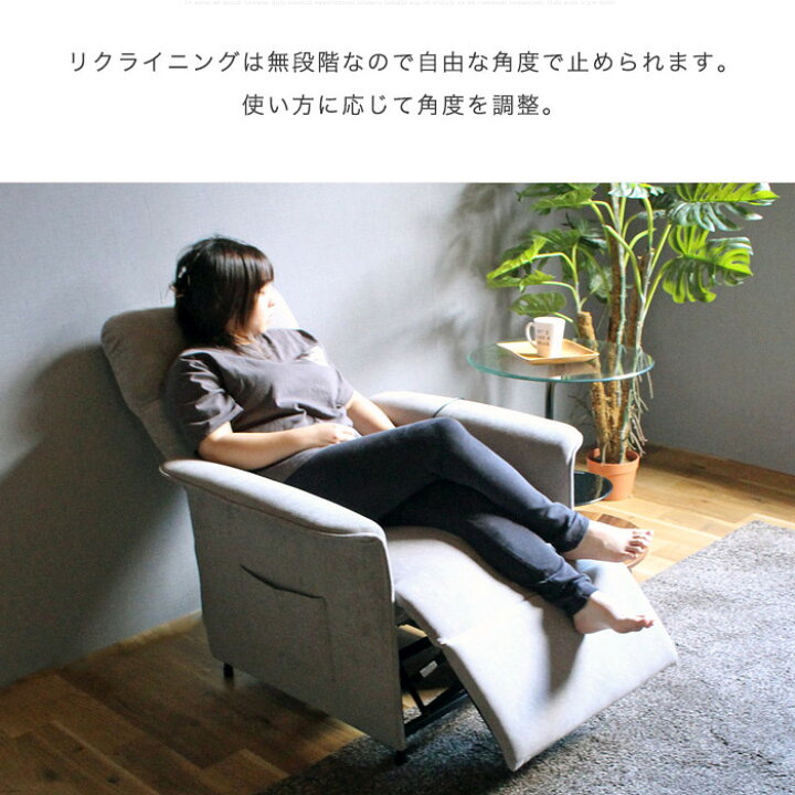 楽天市場】【新生活 応援価格！自分だけの贅沢空間】電動 