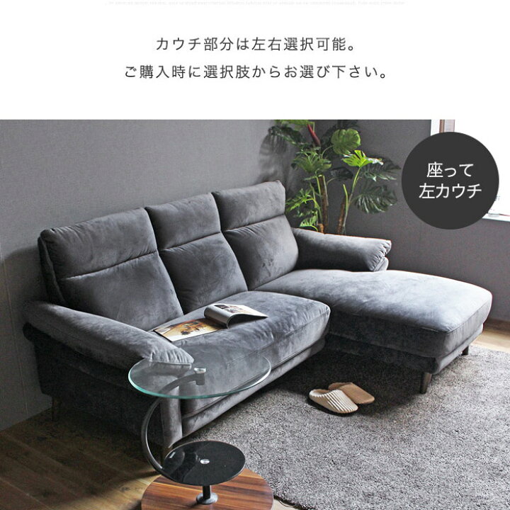 楽天市場】【ハイバックで快適な座り心地！選べる開梱設置サービス 