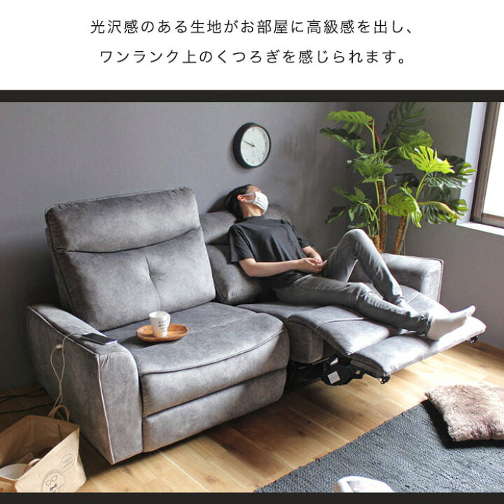 楽天市場】【期間限定10%OFF】【コスパ最強！選べる開梱設置サービス 
