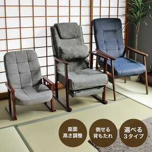 ֎q  NCjO tbgXg ܂肽 RpNg NCjO`FA  nCobN [  ֎q ֎q It `FA オ y t@ubN 