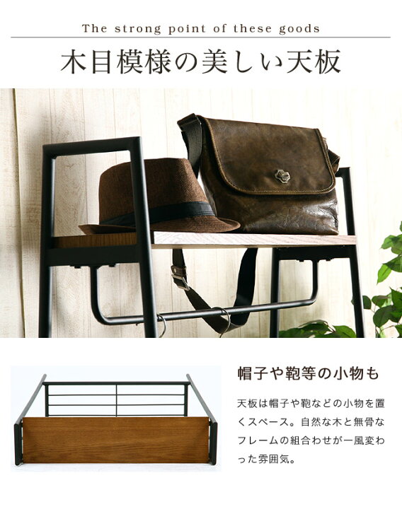 楽天市場】ハンガーラック ワードローブ ポールハンガー アンティーク 