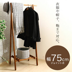 yԌP5{zؐnK[bN 75cm ܂肽 WCg nK[ ؐ nK[bN R[gnK[ [t It ܂肽ݎ ߗގ[  k ֎[ nK