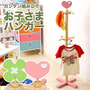 yԌP10{z|[nK[ LbY nK[|[ WjA nK[ n[g N[o[ R[gnK[ ؐ q ΂ Xq obN ct wZ w j ij 