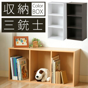 yԌP10{zړIbN(CDbN J[{bNX)[Ƌ ubNVFt bN e X[ {I {[ J[{bNX3i i` zCg _[NuE lC AE