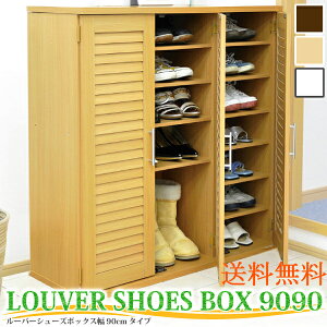 [o[V[YBOX y90cm^CvzRpNg[ V[Y{bNX ʔ C ؐ [ X[ lC AEgbgi