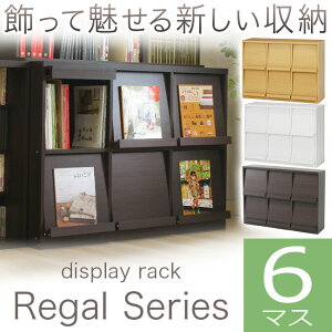 ړIbN (CDbN J[{bNX)6}X [Ƌ ubNVFt bN eʖ{I {[ K[ fBXvCbN 120 RG-1285DP lC AEgbgi