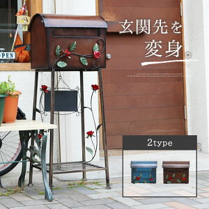 yԌP10{z|Xg X^h|Xg |Xg _ X^h X֎ X k  AeB[N [{bNX |Xg X֎ X [bp X`[ zCg uE X`[