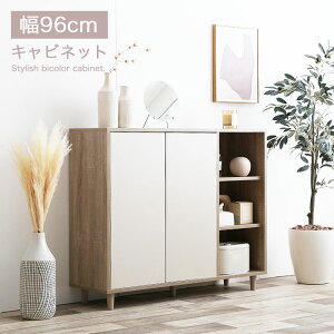 yԌ10%OFFzLrlbg bN TCh{[h 96cm X TCh`FXg rO{[h k e c[gJ[ oCJ[ rO[ ؐ ؖڒ i`  