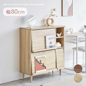 Lrlbg bN TCh{[h 80cm X TCh`FXg rO{[h k tbv e rO[ ؐ ؖڒ i` uE  Vv RpNg _