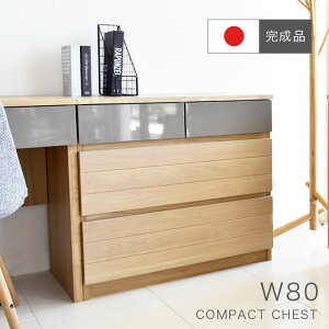 yԌP10{zy i z `FXg Y { 80cm I[N VR e TCh`FXg Lrlbg 3i o [ ^X  \y ߗ rO Q Vv RpN