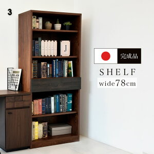 y i z VFt Y { 78cm VR bN Lrlbg `FXg o ^X EbhbN Vv _ k AJVA {I ړIbN Be[W AeB[