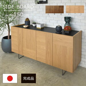 y IׂJݒuT[rX z TCh{[h Y { 150cm TCh`FXg Lrlbg i `FXg ^X rO{[h Vv _ k e [ [I ؖڒ 