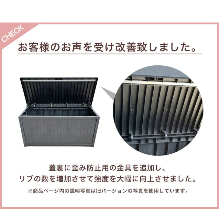 楽天市場】ゴミ箱 屋外 ダストボックス 295L 収納ボックス 収納ベンチ ベランダストッカー 撥水 大容量 大型 ダンパー ごみ箱 ストッカー 大きい 長方形 外置き 外用 カラス除け 害虫除け 物置き ベランダ アウトドア ガーデニング 倉庫 リビング 室内 おしゃれ ブラック ... 楽天市場】ゴミ箱 屋外 ダストボックス 295L 収納ボックス 収納ベンチ ベランダストッカー 撥水 大容量 大型 ダンパー ごみ箱 ストッカー 大きい 長方形 外置き 外用 カラス除け 害虫除け 物置き ベランダ アウトドア ガーデニング 倉庫 リビング 室内 おしゃれ ブラック ...