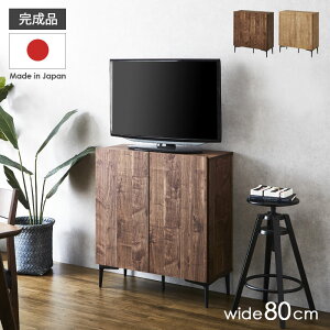 TCh{[h 80cm s35cm Lrlbg { Y rO{[h i `FXg er TV{[h ؐ EH[ibg rO[ ؖڒ Vv k e [ [I 