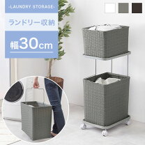 楽天市場】ランドリーバスケット グレーの通販