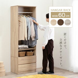 yԌ10%OFFz[h[v nK[bN 60 X ؐ ȃXy[X N[[bg  bN e m ߕ nK[ R[gnK[ nK[|[ [ o m