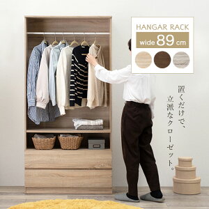 yԌP10{z[h[v nK[bN 89 Ch ؐ ȃXy[X N[[bg  bN e m ߕ nK[ R[gnK[ nK[|[ [ o m