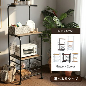 yIׂ5^CvzLb`bN Lb`S W WS bN LX^[t Vt X 2i 3i 4i dqW ^WΉ 45cm 50cm 55cm [^