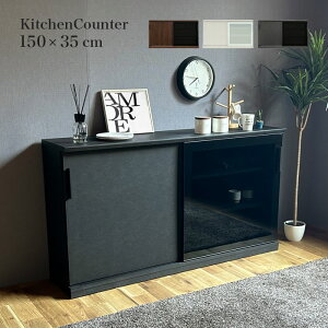 y IׂJݒuT[rX z TCh{[h 150cm s35cm Lrlbg rO{[h JE^[[ i Lb`JE^[ Lb`[ XCh  `FXg er TV