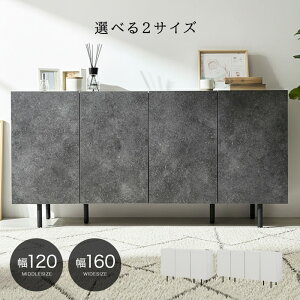 yZ~bN̔ IׂJݒuT[rXzTCh{[h Lrlbg ؐ k 120cm 160cm s40cm rO{[h rO`FXg Lb`JE^[ HI JE^[