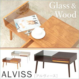 センターテーブル ガラス 木製 コレクションテーブル リビング コーヒーテーブル ソファテーブル 白 人気 アウトレット価格
