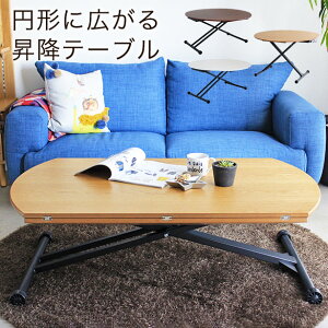 ~e[u ۃe[u [e[u _CjOe[u ~e[u Z^[e[u 120cm ܂肽 KX ~`  k  o^tCe[u LX^[t 