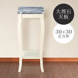 楽天市場 花瓶 テーブル インテリア 寝具 収納 の通販