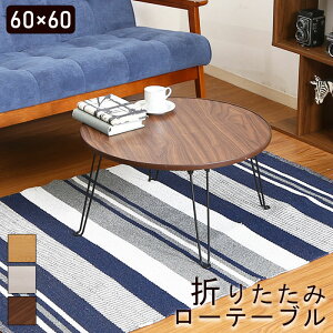 [e[u 60 ی^ ~` ԑ ~je[u ܂ ܂肽ݎ ܂肽݃e[u r ܂r ܂re[u ؖڒ i` uE zCg ؐ Vv k ܂