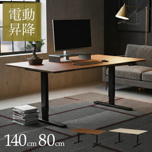 ~e[u d @\ ~e[u [e[u rOe[u Ƒ _CjOe[u 140cm Abv_E  e[u  ㉺ Lk zCg  uE 