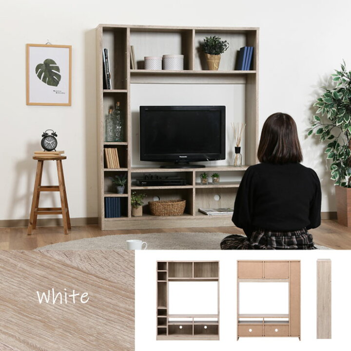 楽天市場】TVボード 大型テレビ対応 リビングボード テレビ台 32型 32 